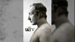 Saw V (2008) เกม ตัด ต่อ ตาย 5