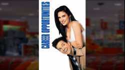 Career Opportunities (1991) คืนป่วนที่มีเธอ