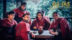 The Bravest Escort Group ขบวนการเปาเปียวผู้พิทักษ์ (2018)