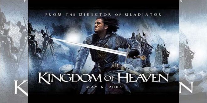 Kingdom of Heaven มหาศึกกู้แผ่นดิน 2005