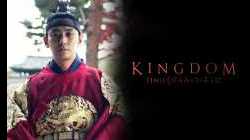 Kingdom ผีดิบคลั่ง บัลลังก์เดือด 2019 พากษ์ไทย EP02