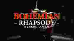 Bohemian Rhapsody โบฮีเมียน แรปโซดี 2019