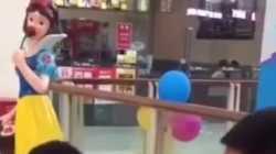 มิจฉาชีพ - เตือนภัยสังคม