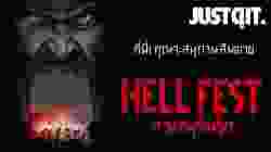 Hell Fest สวนสนุกนรก 2018