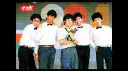 ฉันไม่เคยรักใครจริง วงชาตรี ติดต่องานโทร 089-5500526