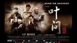 The Legend Is Born Ip Man ยิปมัน 3 เปิดตำนานปรมาจารย์หมัดหย่งชุน 2010