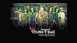 Young Bao the Movie ยังบาว เดอะมูฟวี่ 2013