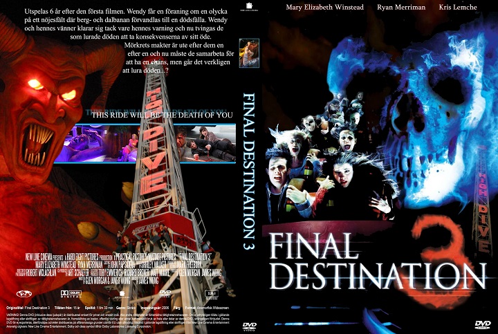Final Destination 3 โกงความตาย เย้ยความตาย (2006)