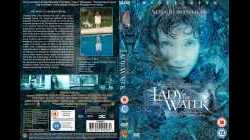 Lady in The Water ผู้หญิงในสายน้ำ นิทานลุ้นระทึก (2006)