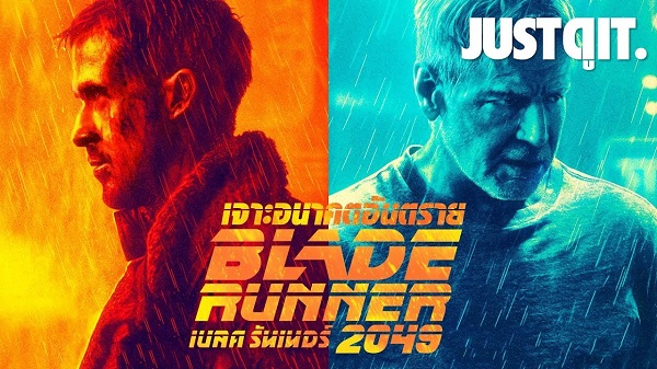 Blade Runner 2049 เบลด รันเนอร์ 2049 2017