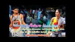 เขากินกันทั้งอำเภอ ใช่เธอโหม๋เดียว Cover by ปุ้ม ตะวันเคียง feat. แต๊ก สิงข...