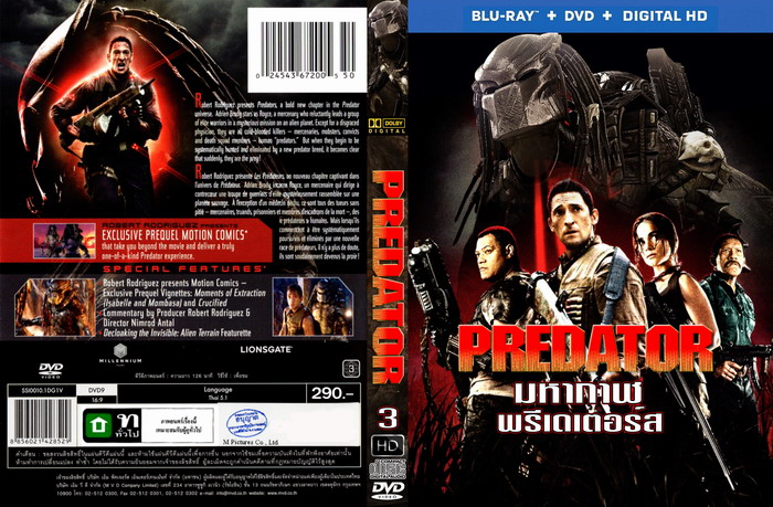 Predator 3 มหากาฬพรีเดเตอร์ 3 (2010)