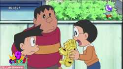 โดเรม่อน ตอน แช่น้ำพุร้อนแสนอร่อย