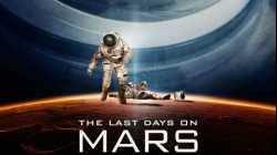 The Last Days on Mars วิกฤตการณ์ดาวอังคารมรณะ (2013)
