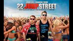 22 Jump Street สายลับรั่วป่วนมหาลัย (2014)