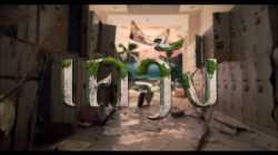 เคว้ง The Stranded