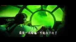 Star Wars Episode IX The Rise of Skywalker สตาร์ วอร์ส กำเนิดใหม่สกายวอล์คเกอร์ 2019 Zoom ชัดมากๆ