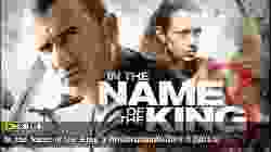 In the Name of the King 3 ศึกนักรบกองพันปีศาจ 3 (2013)