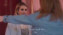 Paradise Hills สวรรค์ซ้อนนรก (2019)