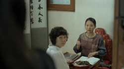 0.0 Mhz ผีอยู่ในผม (2019)