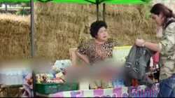 OnZonDe ออนซอนเด (2019)