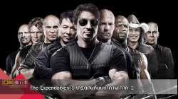 The Expendables 1 โครตคนทีมมหากาฬ ภาค 1 (2010)