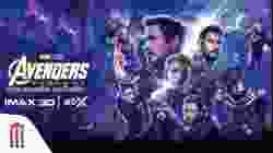 Avengers Endgame อเวนเจอร์ เผด็จศึก (2019)