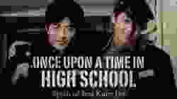 Once Upon A Time In Highschool นักเรียนซ่าส์ปิดตำราแสบ (2004)