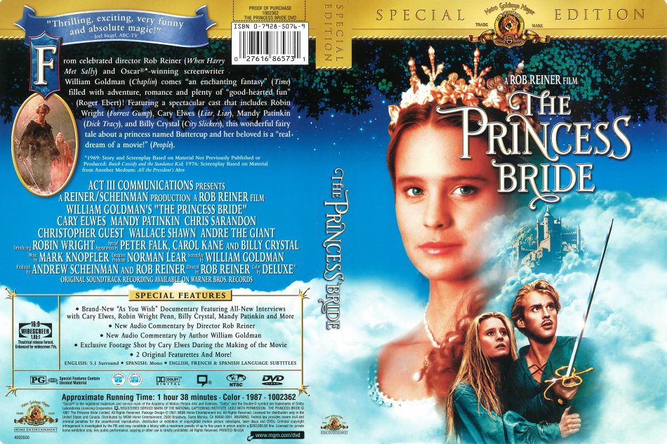 The Princess Bride เจ้าหญิงมงกุฎทอง (1987)