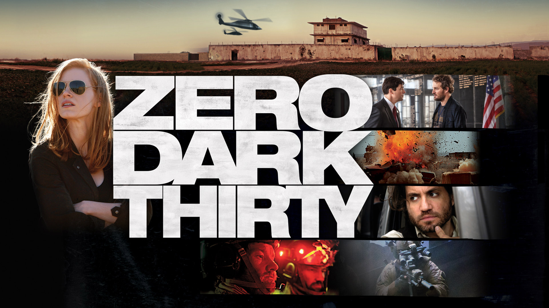 Zero Dark Thirty ยุทธการถล่มบินลาเดน (2012)