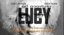 Lucy ลูซี่ สวยพิฆาต (2014)