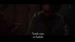 Sea Fever ปรสิตฝังร่าง สัตว์ทะเลมรณะ (2019) HD