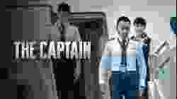 The Captain เดอะ กัปตัน เหินฟ้าฝ่านรก (2019)