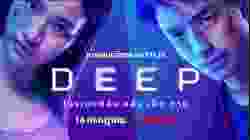 Deep  โปรเจกต์ลับ หลับ เป็น ตาย (2021)