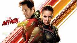 Ant-Man 2 and the Wasp แอนท์-แมน 2 และ เดอะ วอสพ์ (2018)