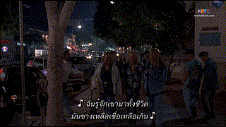 Threesome ซับไทย (1994) ทรีซัม สามรักจั้กจี้