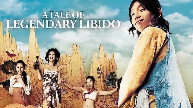 A Tale of Legendary Libido ไอ้หนุ่มพลังช้าง ไวอาก้าเรียกพี่ (2008)
