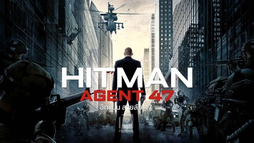 Hitman ฮิทแมน โคตรเพชฌฆาต 47 (2003)