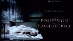The Possession of Hannah Grace ห้องเก็บศพ (2018)