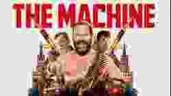 The Machine  เดอะ แมชชีน ตำนานป่วน มาเฟียชวนปล้น (2023)