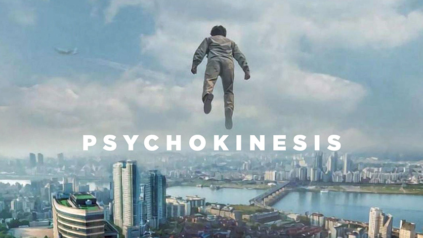 Psychokinesis (염력) ไซโคคิเนซิส ยอดคุณพ่อจิตสะท้าน (2018)