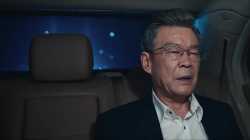 Operation Bangkok (2021) เย้ยนรกฉกตัวประกัน