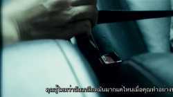 Sil jong Missing (2009) ซับไทย