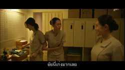 Mai (2024) รักของไม ซับไทย
