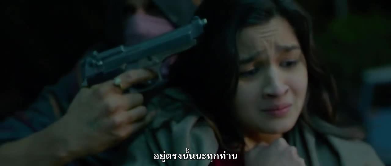 Highway (2014) ซับไทย