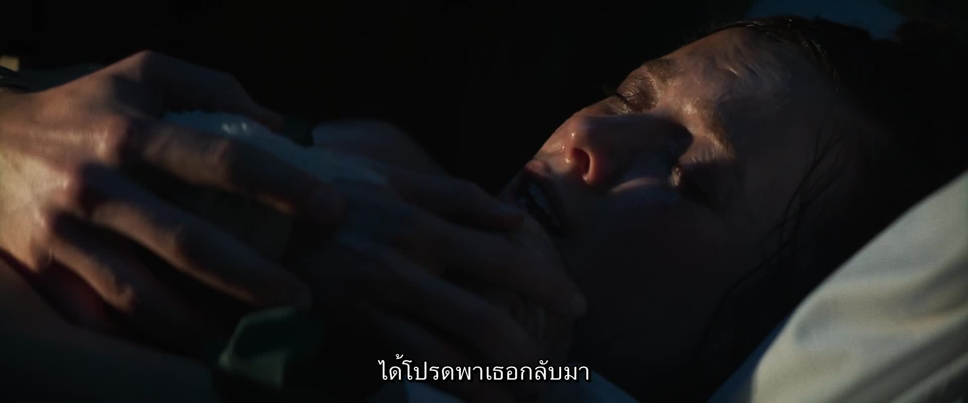 The Conjuring Last Rites (2025) เดอะ คอนเจอริ่ง คนเรียกผี พิธีกรรมครั้งสุดท้าย