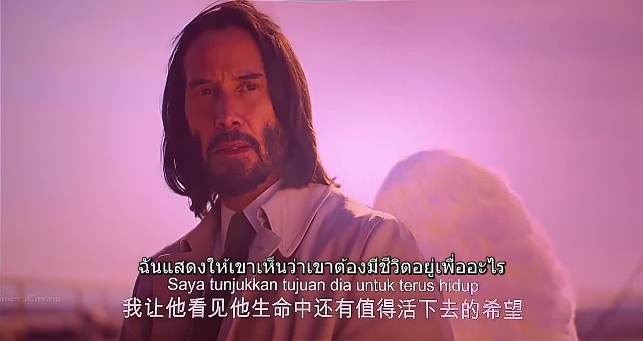 Good Fortune (2025) เทวดาแบบใดห์