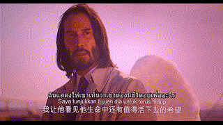 Good Fortune (2025) เทวดาแบบใดห์